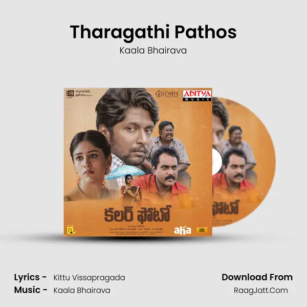 Tharagathi Pathos MP3 Song by Kaala Bhairava Cover