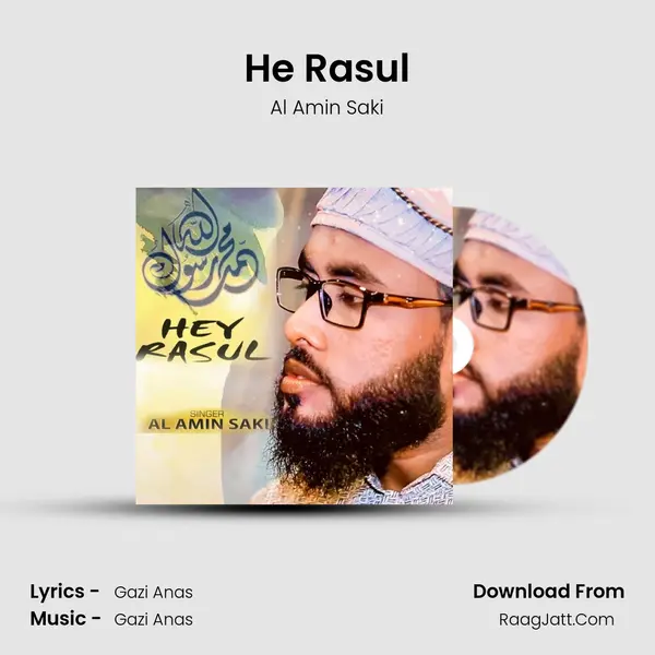 Al Amin Saki