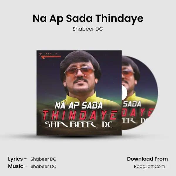 Na Ap Sada Thindaye mp3 song