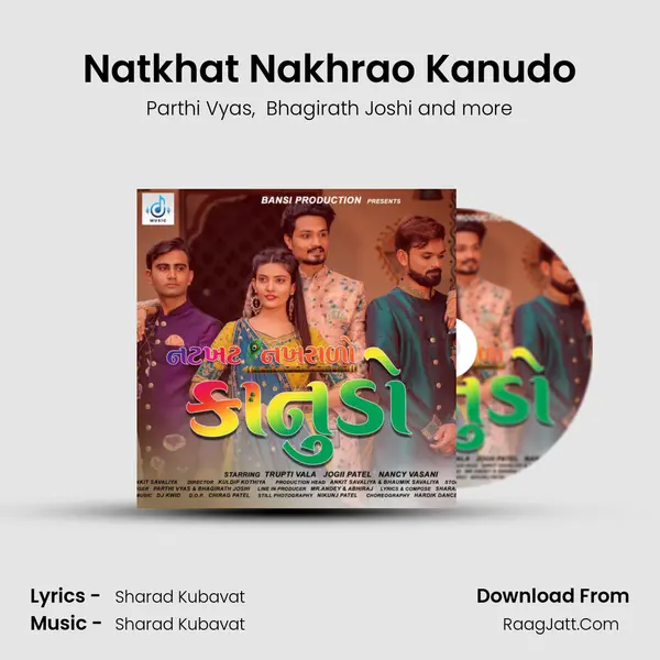 Natkhat Nakhrao Kanudo MP3 Song by Parthi Vyas Cover