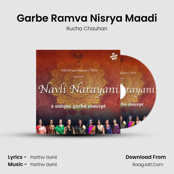 Garbe Ramva Nisrya Maadi MP3 Song by Rucha Chauhan Cover