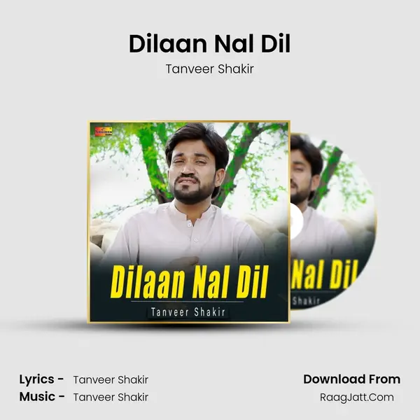 Dilaan Nal Dil mp3 song