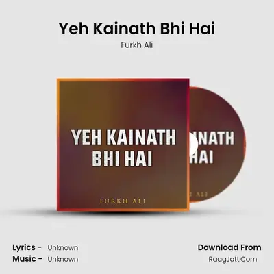 Furkh Ali