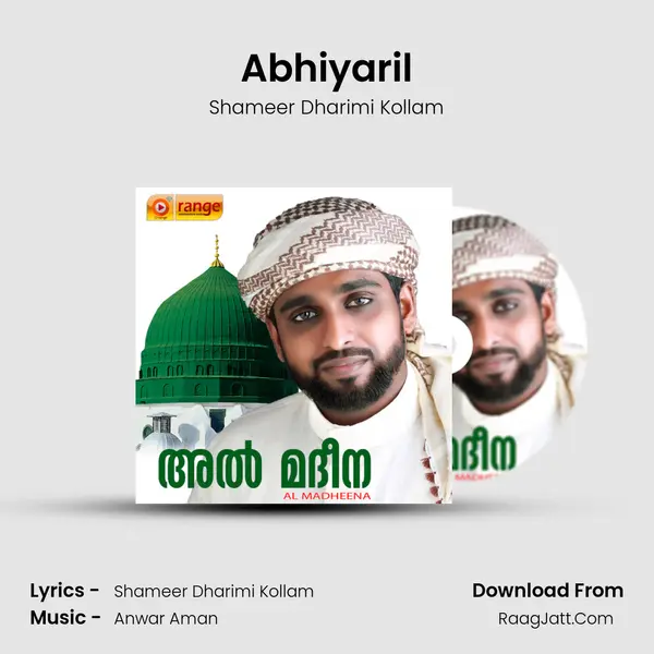 Abhiyaril mp3 song