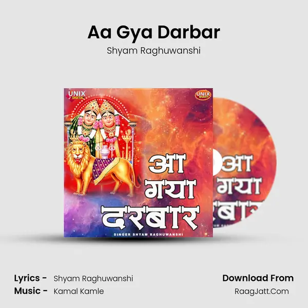 Aa Gya Darbar mp3 song