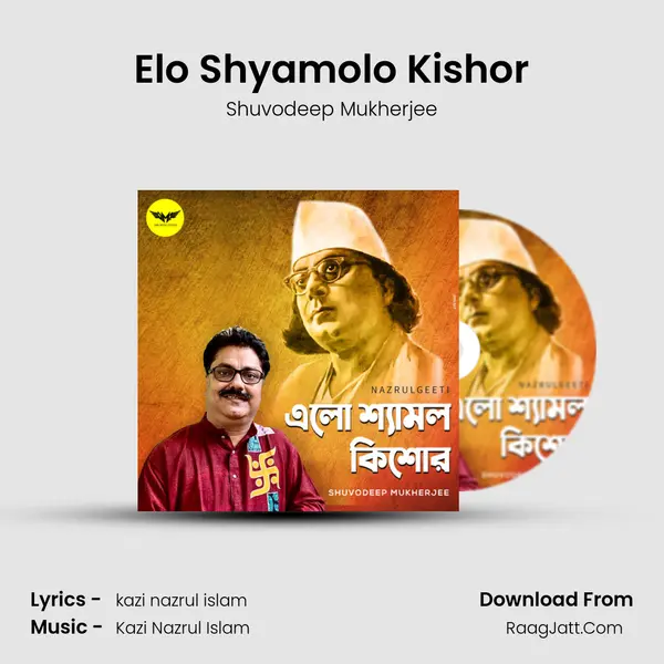 Elo Shyamolo Kishor MP3 Song by Shuvodeep Mukherjee Cover
