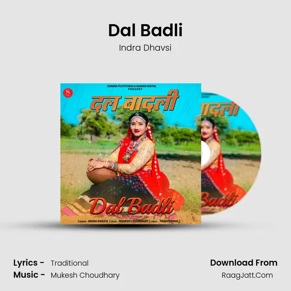 Dal Badli - 