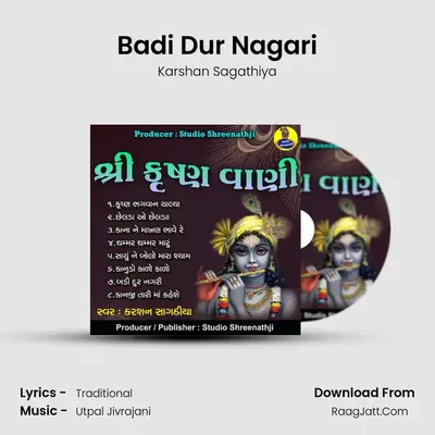 Badi Dur Nagari mp3 song