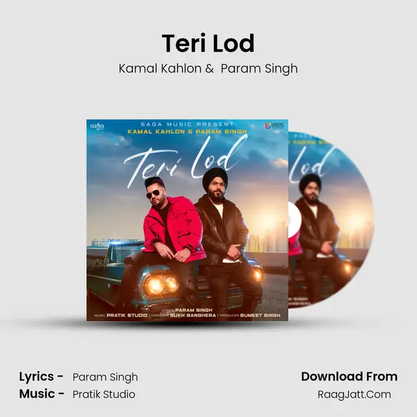Teri Lod MP3 Song by Kamal Kahlon Cover