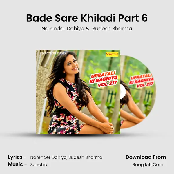 Bade Sare Khiladi Part 6 mp3 song