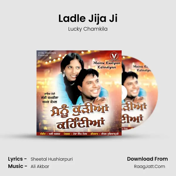 Ladle Jija Ji mp3 song