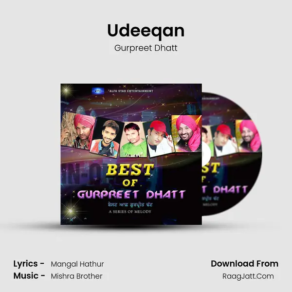 Udeeqan MP3 Song by Gurpreet Dhatt Cover