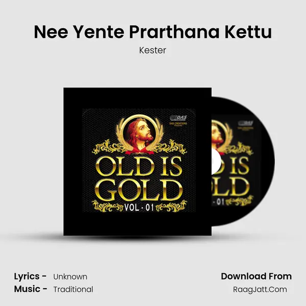 Nee Yente Prarthana Kettu MP3 Song by Kester Cover
