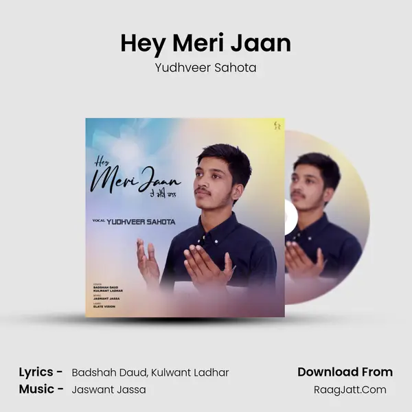 Hey Meri Jaan Cover