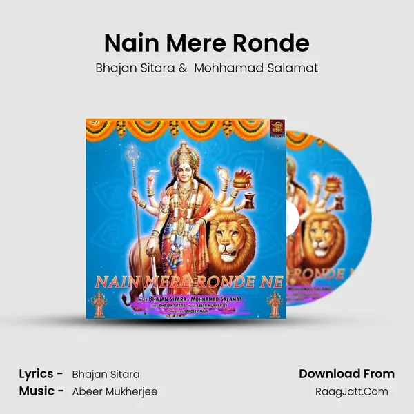 Nain Mere Ronde MP3 Song by Bhajan Sitara Cover