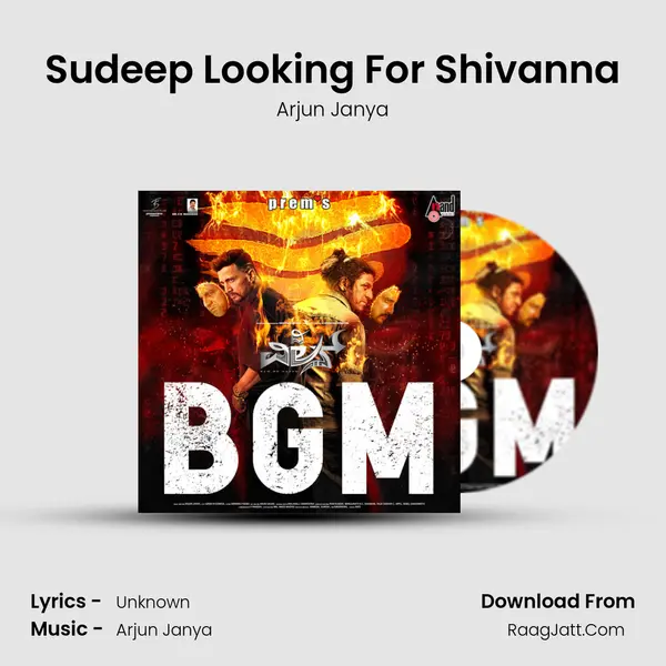 Sudeep Looking For Shivanna MP3 Song by Arjun Janya Cover