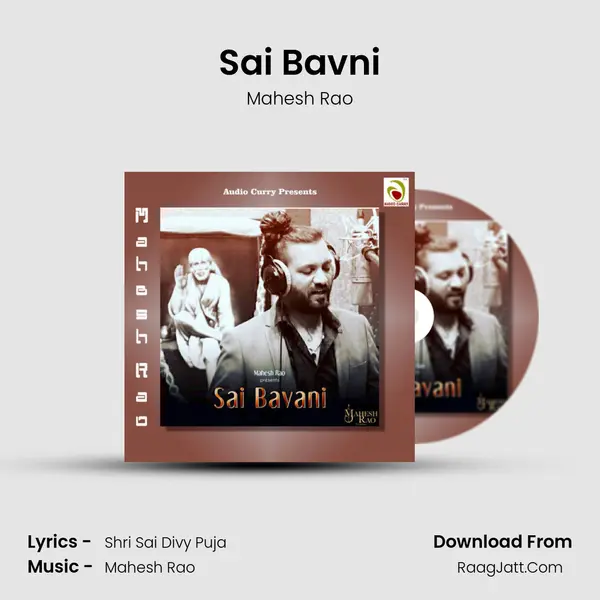 Sai Bavni mp3 song