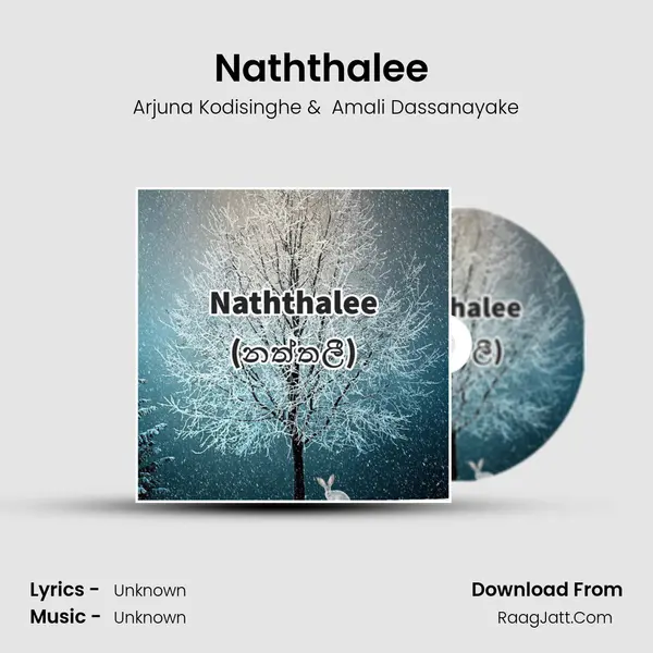 Naththalee (à¶±à¶­à·Šà¶­à¶½à·“) - 