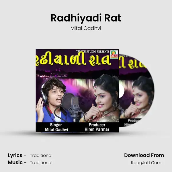 Radhiyadi Rat - 