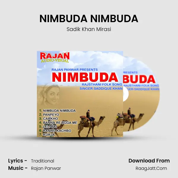 NIMBUDA NIMBUDA MP3 Song by Sadik Khan Mirasi Cover