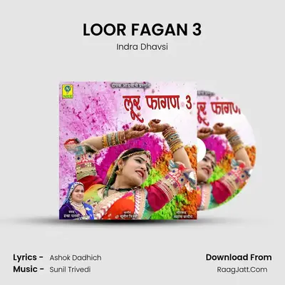 LOOR FAGAN 3 - 