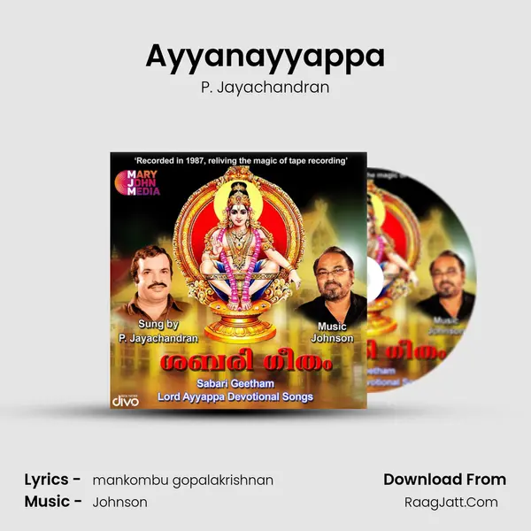 Ayyanayyappa MP3 Song by P. Jayachandran Cover