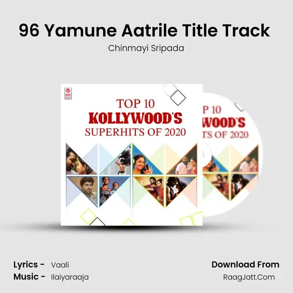 96 Yamune Aatrile Title Track (From "96 Yamune Aatrile") Cover