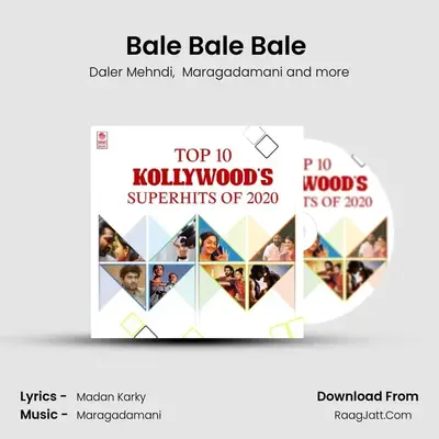 Bale Bale Bale (From "Baahubali 2 - The Conclusion") Cover