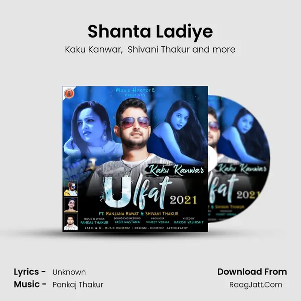 Shanta Ladiye MP3 Song by Kaku Kanwar Cover