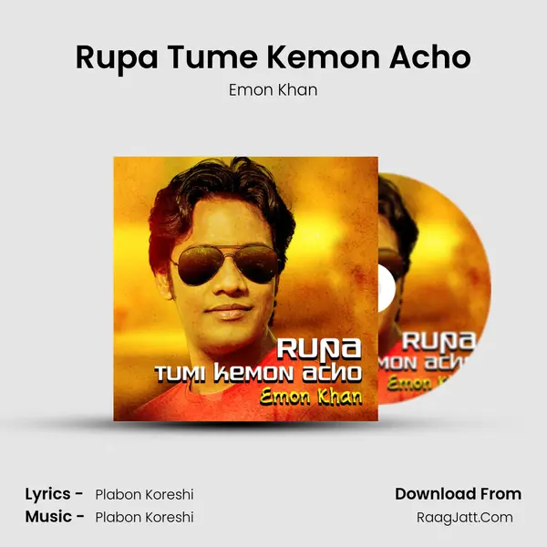 Rupa Tume Kemon Acho - 