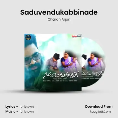 Saduvendukabbinade - Single - 