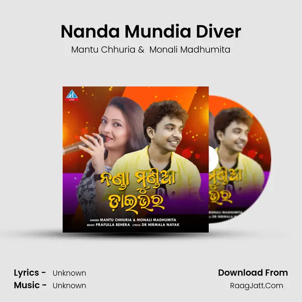Nanda Mundia Diver - 