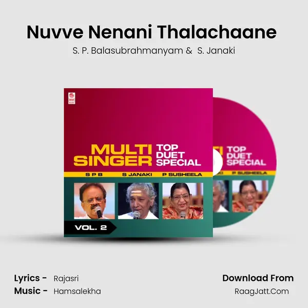 Nuvve Nenani Thalachaane (From 