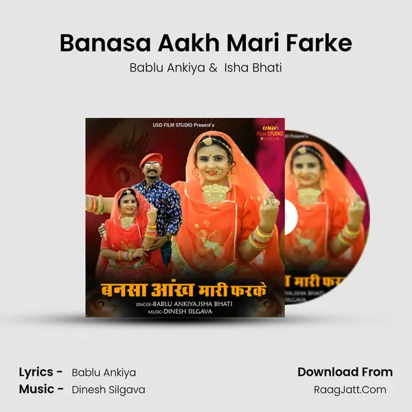 Banasa Aakh Mari Farke - 