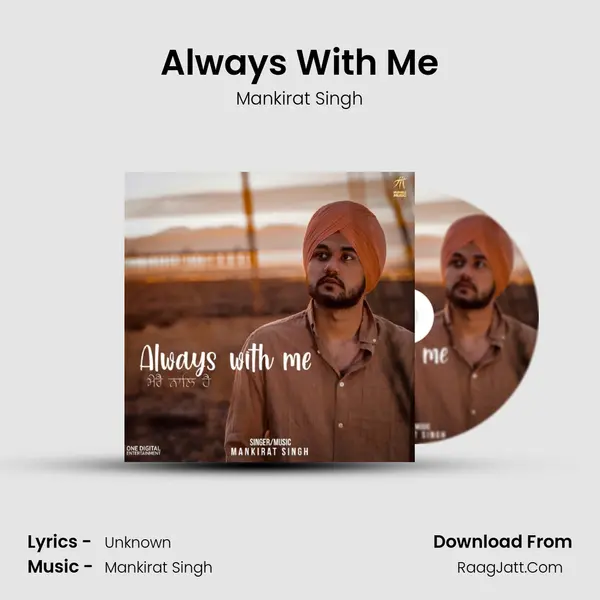 Always With Me - Mankirat Singh