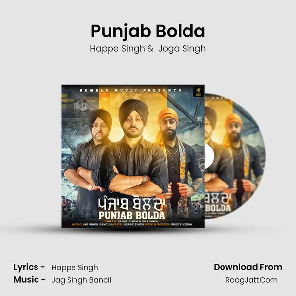 Punjab Bolda - Happe Singh