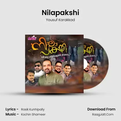 Nilapakshi MP3 Song by Yousuf Karakkad Cover