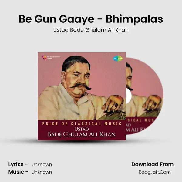 Be Gun Gaaye - Bhimpalas Cover