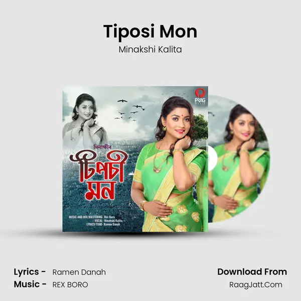 Tiposi Mon - Minakshi Kalita