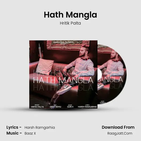 Hath Mangla MP3 Song by Hritik Palta Cover