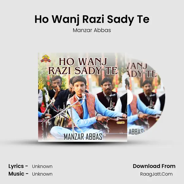 Ho Wanj Razi Sady Te mp3 song