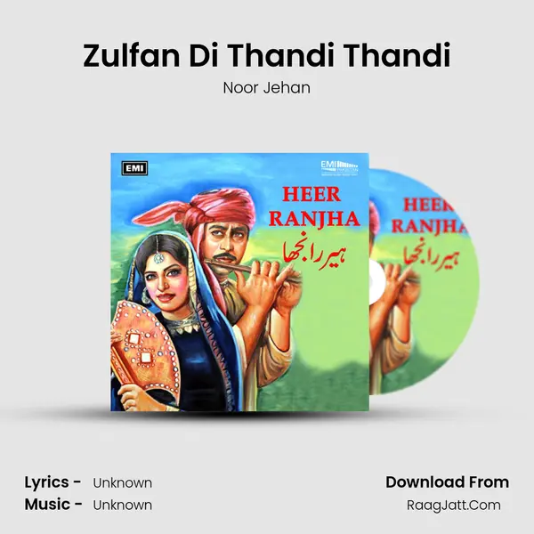 Zulfan Di Thandi Thandi MP3 Song by Noor Jehan Cover