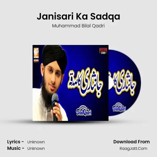 Janisari Ka Sadqa mp3 song