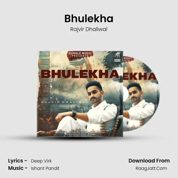 Bhulekha mp3 song