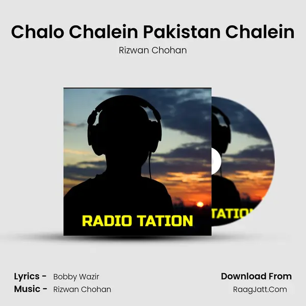 Rizwan Chohan