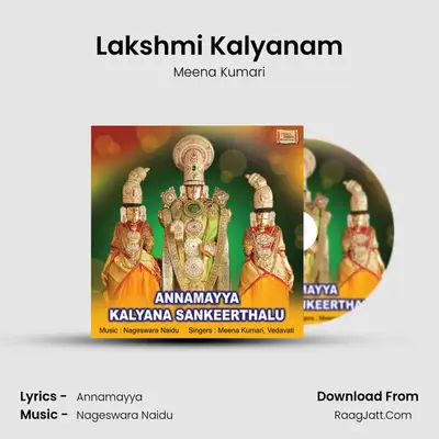 Lakshmi Kalyanam MP3 Song by Meena Kumari Cover