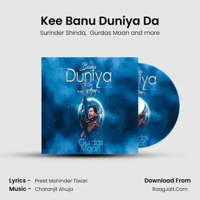 Kee Banu Duniya Da mp3 song