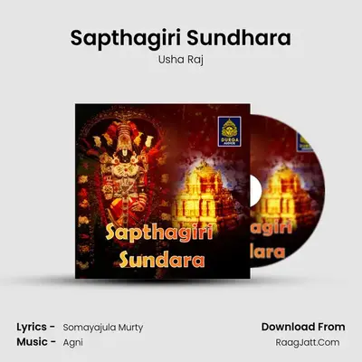 Sapthagiri Sundhara MP3 Song by Usha Raj Cover