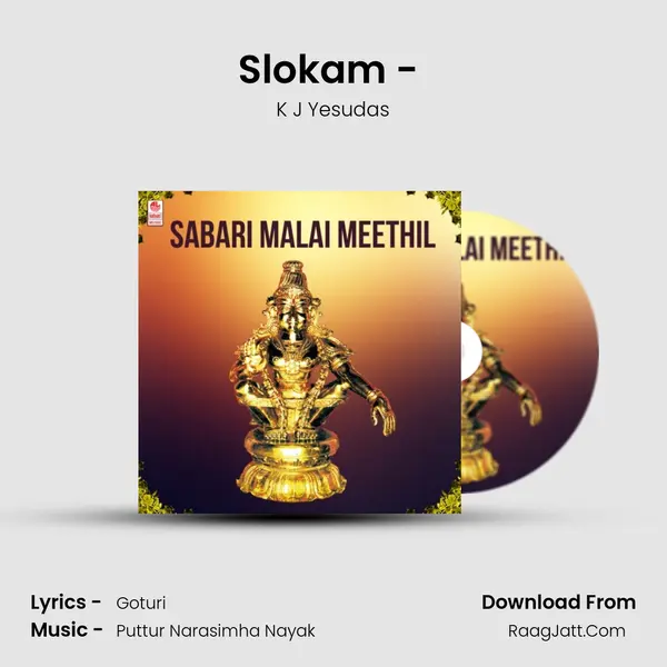 Slokam - (From "Abhishekam") Cover