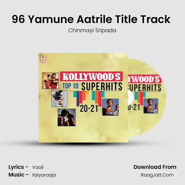 96 Yamune Aatrile Title Track (From "96 Yamune Aatrile") Cover